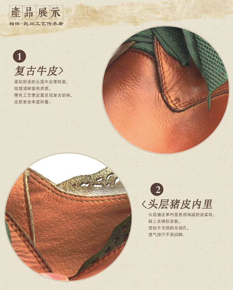 Xiangban/повседневные женские туфли с квадратным носком; оригинальные кожаные женские туфли на низком каблуке в национальном стиле; обувь ручной работы на шнуровке