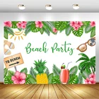 Летний Пляжный фон для дня рождения с нтройными фруктами, фон для фотосъемки с изображением ананаса, зеленых листьев, цветов, Фотофон