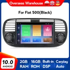 Автомагнитола CarPlay на платформе Android 10, четырехъядерный автомобильный Dvd-медиаплеер для FIAT 500, радио, видео, мультимедиа, встроенный DPS RDS, Автомобильный GPS, Wi-Fi, 4G