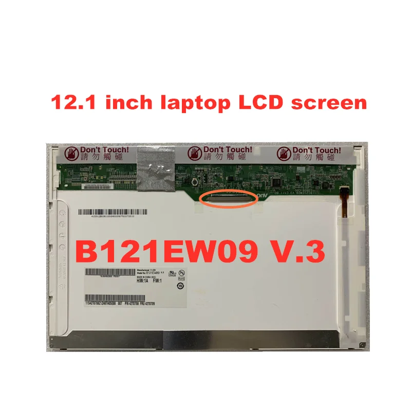 

ЖК-экран для ноутбука 12,1 дюйма для IBM thinkpad X200 X201 X201 B121EW09 V.3 LTN121AT07 LP121WX3 30pin 1280*800