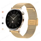 Ремешок для часов Huawei Watch GT3 42 мм 46 мм, браслет из нержавеющей стали для Huawei Watch 3 GT2 GT3 Pro Runner