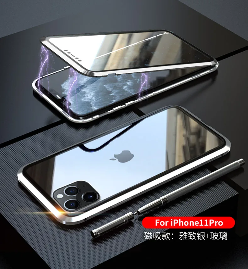 Серебристый 360 Полный Магнитный чехол для iPhone 11 Pro Max Body защитный двухсторонний чехол из закаленного стекла для iPhone 11Pro чехол - Цвет: Серебристый