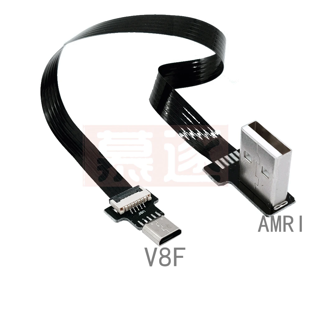 FPC 1M Супер Плоский Гибкий вверх и вниз левый правый угловой 90 градусов USB Micro