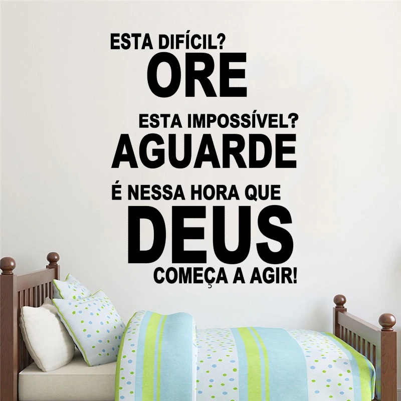

Esta Difícil Ore Esta Impossivel  Portuguese Quotes Vinyl Wall Sticker Mural Religious God Belief Livingroom Decor Decal RU2102
