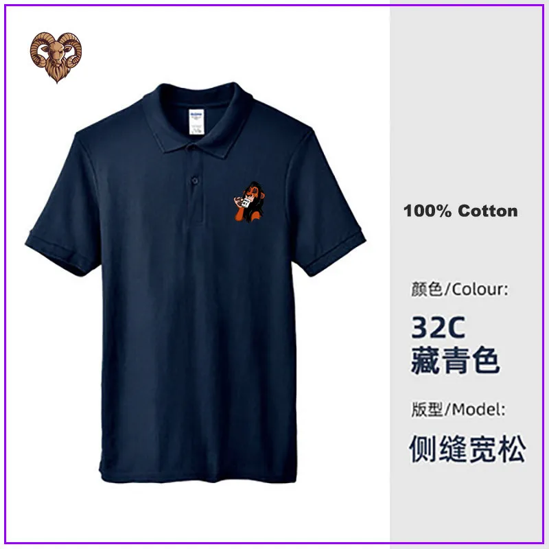Новое поступление 2020 мужские Поло для гольфа Reggaes Lions King Scar Uncl взрослых Rasta Polo
