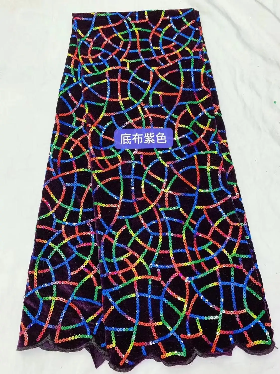 High quality purple Новейшая бархатная блестящая кружевная ткань французская нигерийская кружевная ткань Высокое качество блестящая африканская кружевная ткань для свадьбы - Цвет: High quality purple