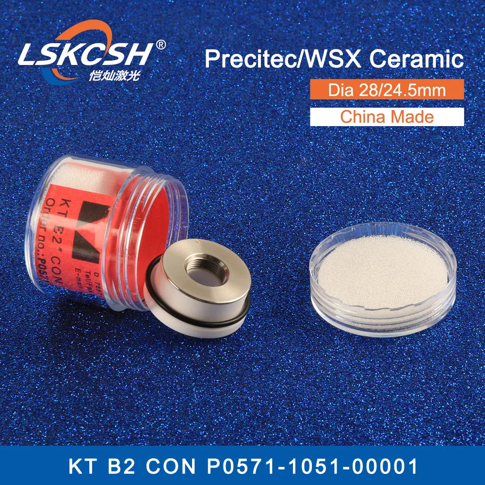 LSKCSH 5 шт./лот Precitec керамические детали Держатель сопла Сделано в Китае P0571-1051-00001 для Precitec Лазерная режущая головка 28 мм/24,5 мм