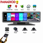 Автомобильный видеорегистратор с функцией ночного видения, 4 камеры s, Автомобильный видеорегистратор с зеркалом, Android 9,0, умное зеркало, 4 дюйма, видеорегистратор GPS, Wi-Fi, Автомобильный видеорегистратор, видеорегистратор