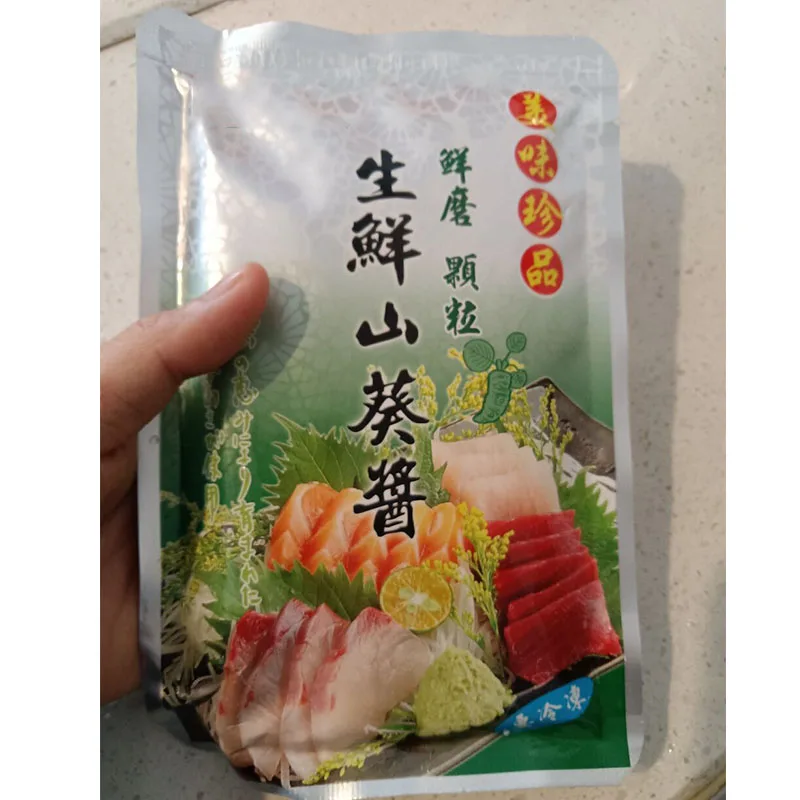 

2bags Fresh Wasabi Sauce 200g/bag Wasabi Flavor Original Wasabi Root Grinding Sauce Fresh Date