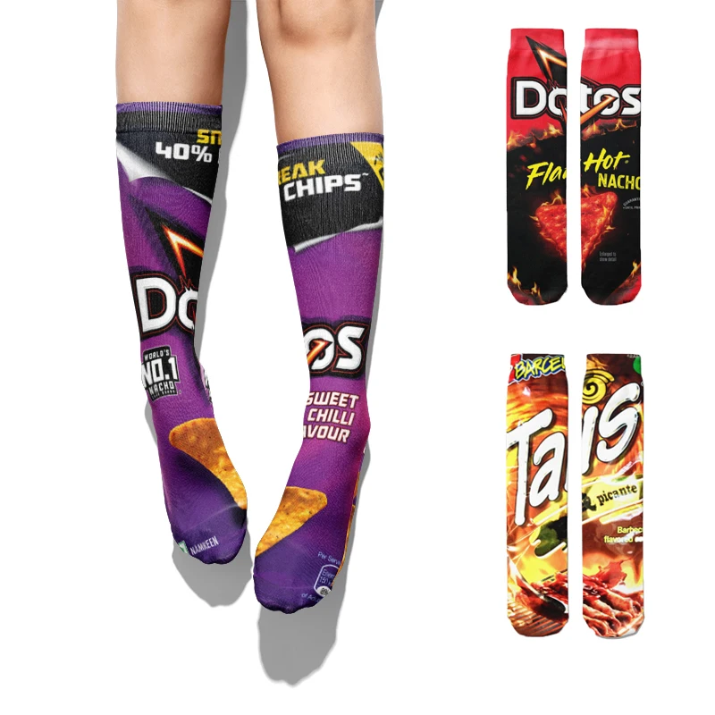 

New French Fries Printed Funny Long Socks Men Fashion Harajuku Cool Skateboard Socks Cute Creativity Compression Socks for Women
