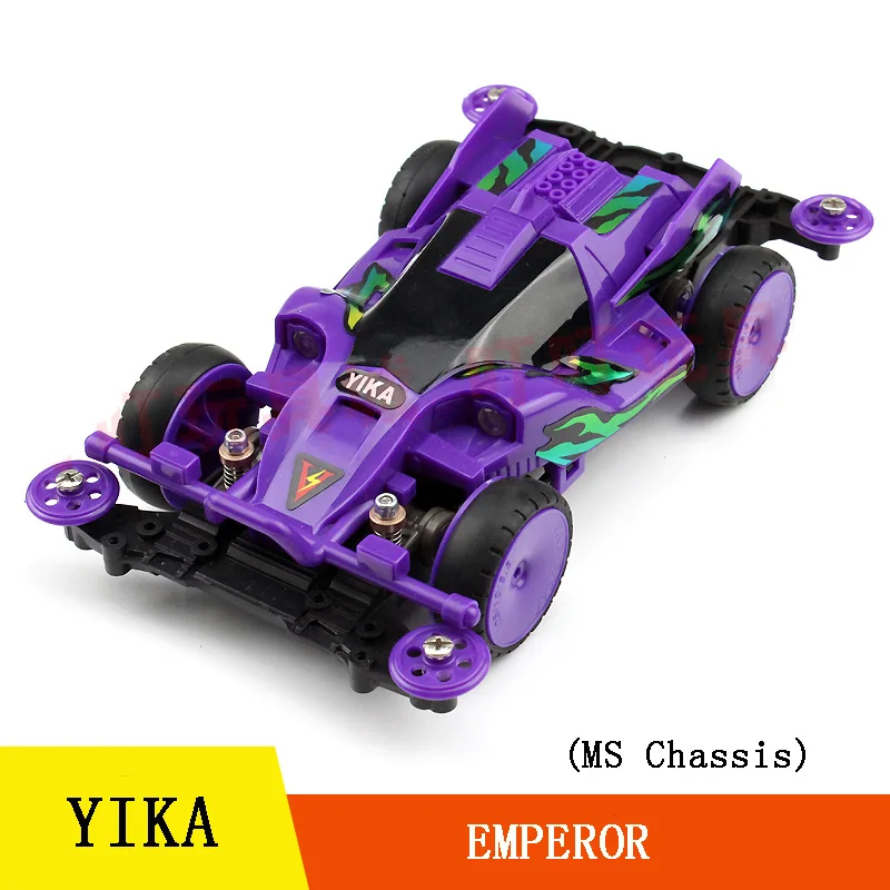 Мини-подвеска Yangkai 4WD модель автомобиля (шасси MS/MA) Emperor/ДРК/Speed Lightning/Thunder Shot/CYCLONE