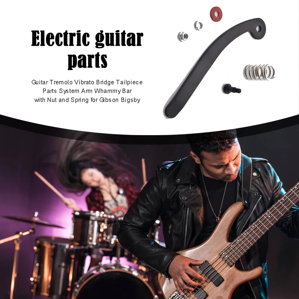 Гитарный тремоло вибрато мост задняя часть система рычаг Whammy стержень с гайкой и