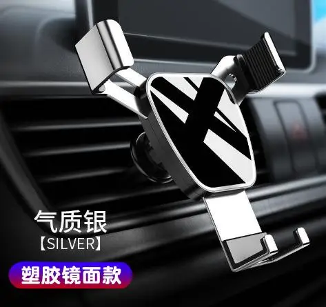 Кронштейн для GPS навигации на 360 градусов автомобилей кронштейн телефона в