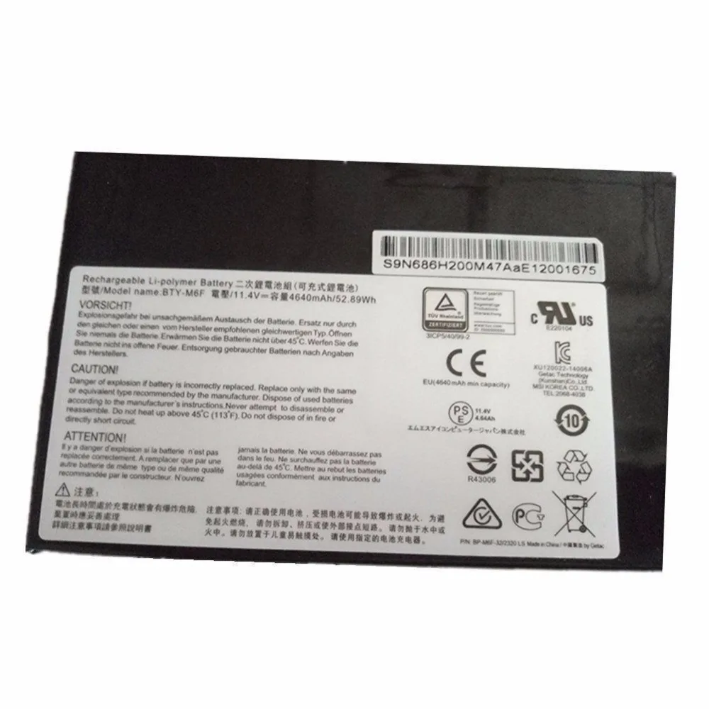 

Laptop Battery For MSI MS-16H2 Genuine BTY-M6F GS60 2PL 2PC 2PE 2QC 2QD 2QE 6QC 6QE PX60 Series 52.89Wh