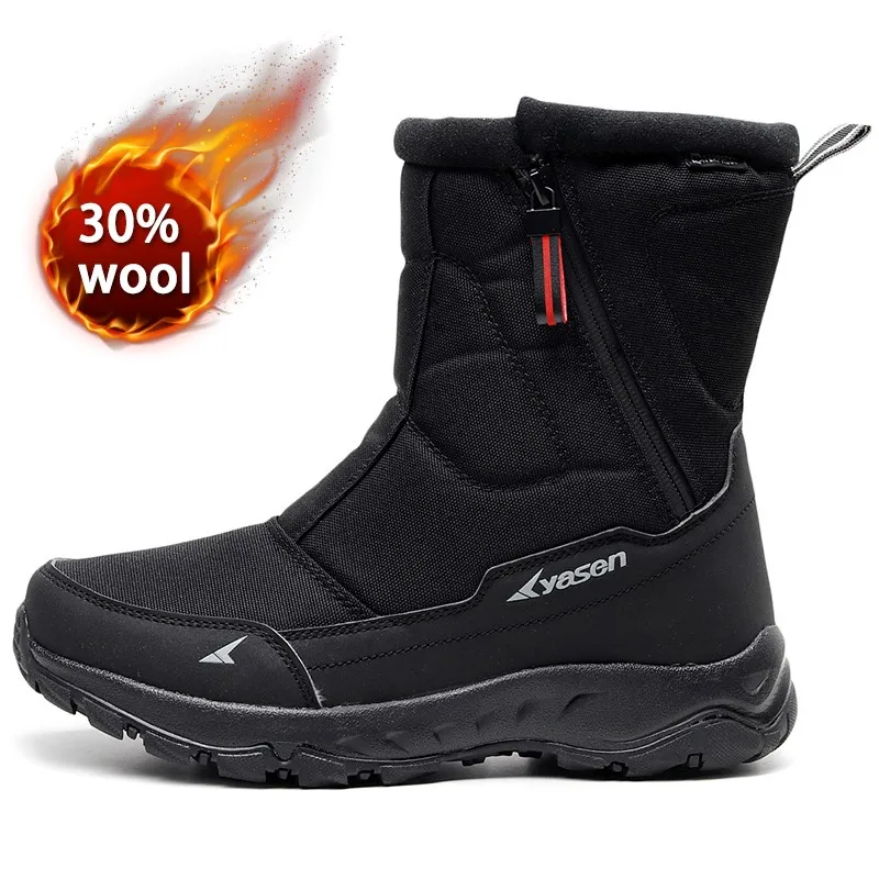 Мужские теплые ботинки с молнией сбоку черные уличные повседневные короткие на