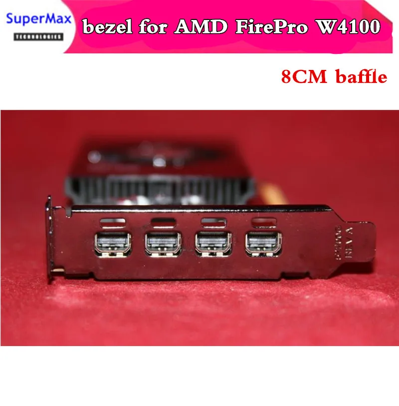 Безель половинной высоты для графической карты AMD FirePro W4100 102C7550100 2 Гб с винтами 8 см
