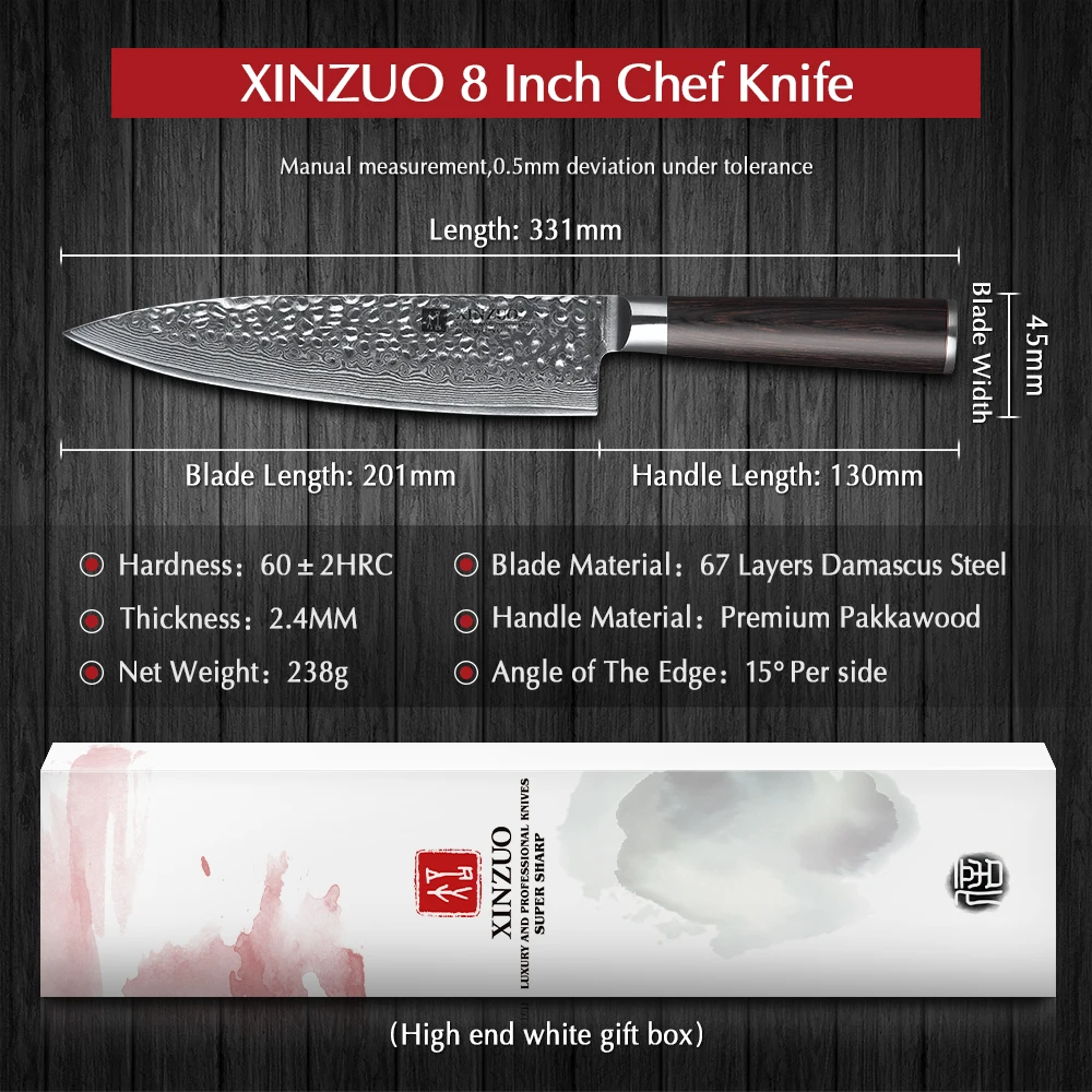 Нож шеф повара XINZUO из дамасской стали профессиональные японские кухонные ножи