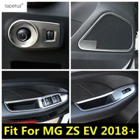 lapetus silver stainless steel door speaker rearview mirror adjust window lift button cover trim for mg zs ev 2018 2022