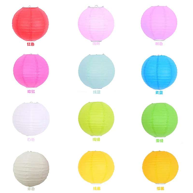 Светящиеся китайские фонари 1 шт./лот (10 дюймов) свадебное украшение