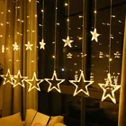Рождественсветильник светодиодная гирлянда-занавеска в виде звезд, 2,5 м, 220 В, уличная сказочная лампа, домашняя Гирлянда для украшения вечеринки, свадьбы, праздника