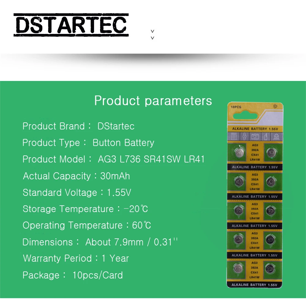 10 шт. кнопочная Батарея 1,55 V AG3 392A L736 LR41 392 384 SR41SW CX41 192 AG 3 G3 LR736 SR41 щелочные батареи таблеточного батарейки-таблетки