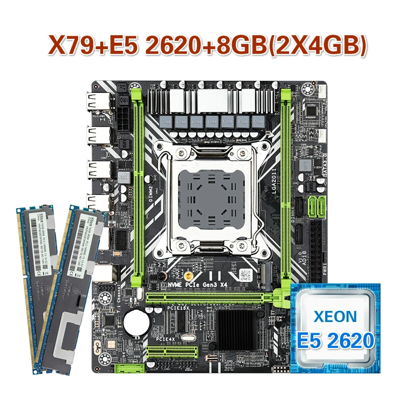 Kllisre X79 MS2.0 материнская плата LGA2011 комбо E5 2620 2 × 4 ГБ = 8 Гб 1333 МГц DDR3 память ECC