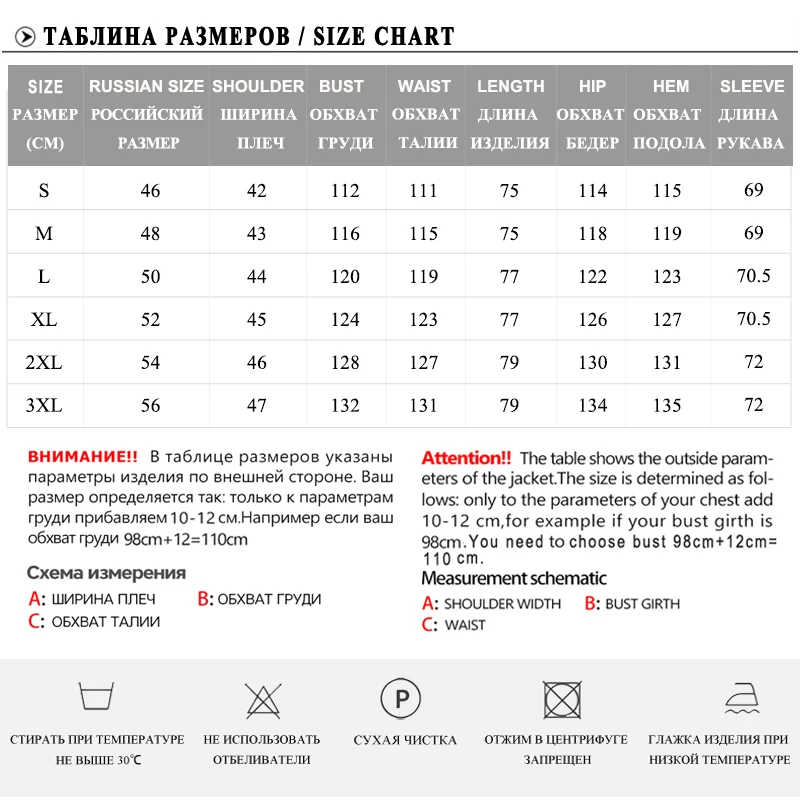 MODERN NEW SAGA 2020 Женская Куртка Весна Стеганое Пальто Полиэстер Осеннее Теплое
