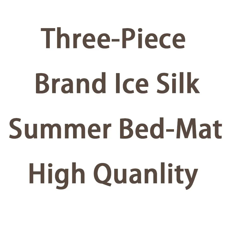 

Ice Silk Cool Bed Mat for Summer Soft Washable Quilting Sleeping Mat with Pillowcase Home Bedspread Matress Protector Big Size