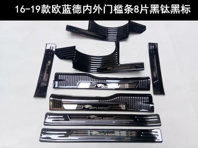 Высококачественная накладка из нержавеющей стали на порог и задний бампер для