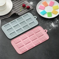 12 even chocolate mold silicone fondant molds diy candy bar mould sugarcraft cake decoration tools kitchen baking accessories