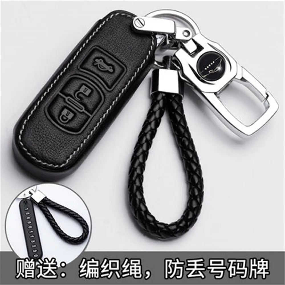 Чехол кожаный для автомобильного ключа чехол ключей с номерной табличкой mazda cx 5 6