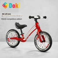 doki toy 2021 new fashion childrens balance car without pedal bicycle slide 1 3 6 year old baby senior scooter bike