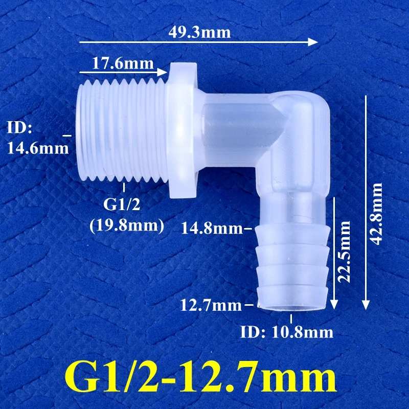 

Переходник SgooHan для шланга G1/2, пластик