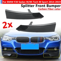 carbon fiber glossy black for bmw f30 f35 sedan 4 door m tech m sport 2012 2013 2014 splitter front bumper lip body kit spolier