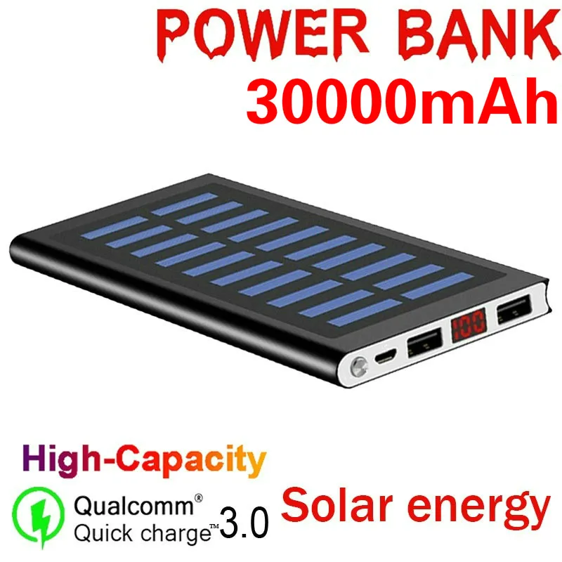 Внешний аккумулятор на солнечной батарее 30000 мАч со светодиодной подсветкой