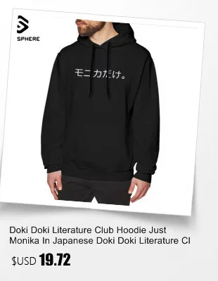 Doki, Клубная футболка, DOKI, Мужская футболка с короткими рукавами, плюс размер, хлопковая Повседневная футболка с принтом, отличная футболка
