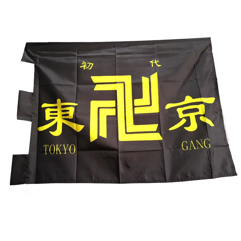 Искусственный баннер для косплея 25 х38 дюймов 64 х96 см | Дом и сад