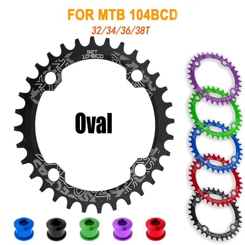 104BCD овальная цепь колеса узкая широкая цепь MTB болты горный велосипед 32T 34T 36T 38T шатуны один зуб пластина часть