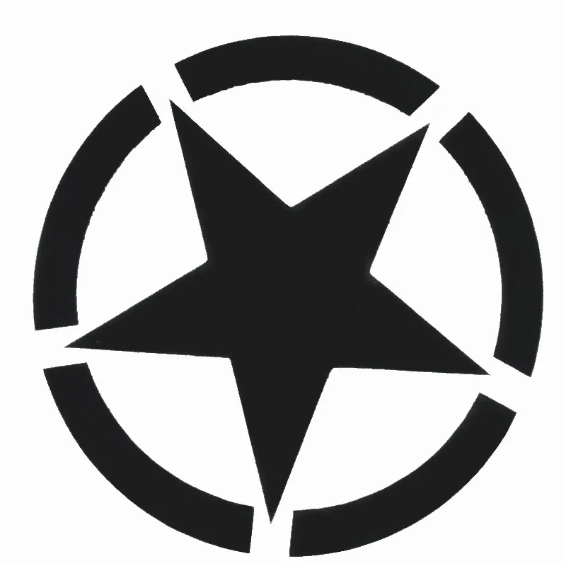 Светоотражающая виниловая наклейка Звезда 29 см|car door stickers|vinyl decals stickersdecal sticker |