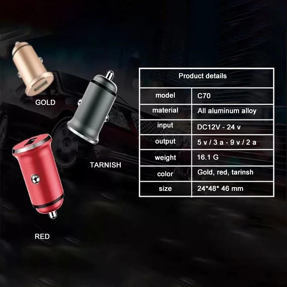 Автомобильное зарядное устройство Qualcomm Quick Charge QC3.0 быстрое металлическое для