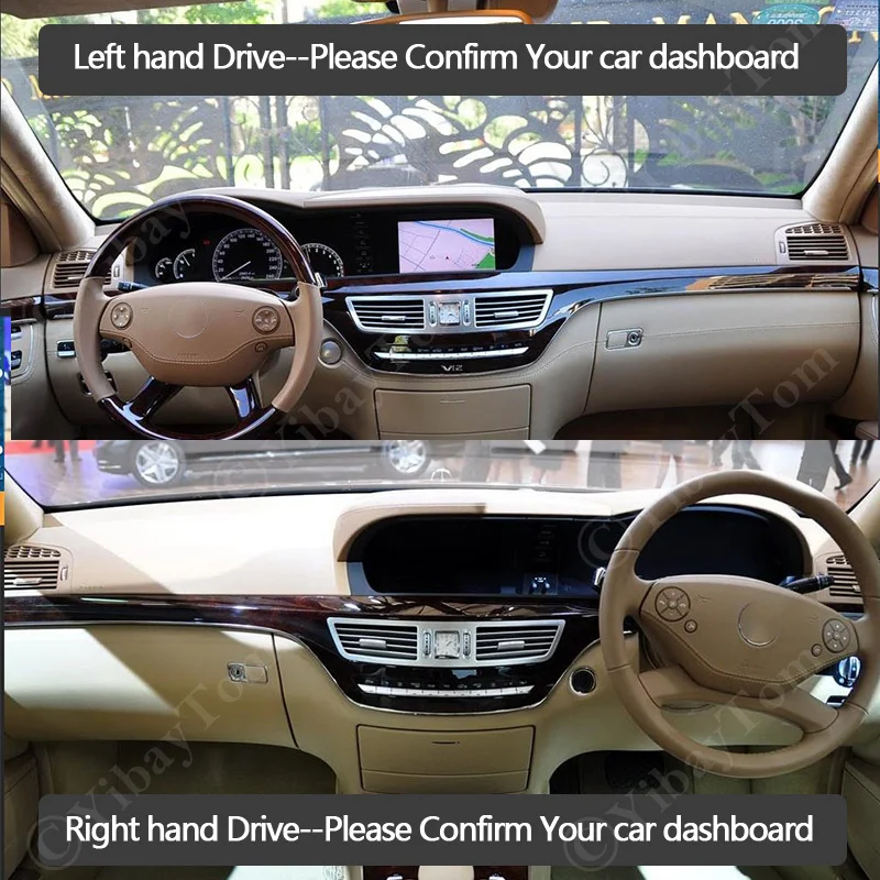 Для Mercedes Benz S класса W221 анти скольжения кожаный коврик на приборную панель