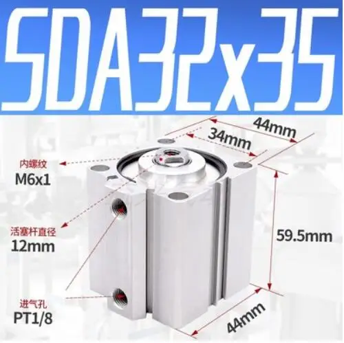 SDA32-35 Airtac Тип SDA серии SDA32X35 1/8 &quotпорт Пневматический Компактный воздушный цилиндр
