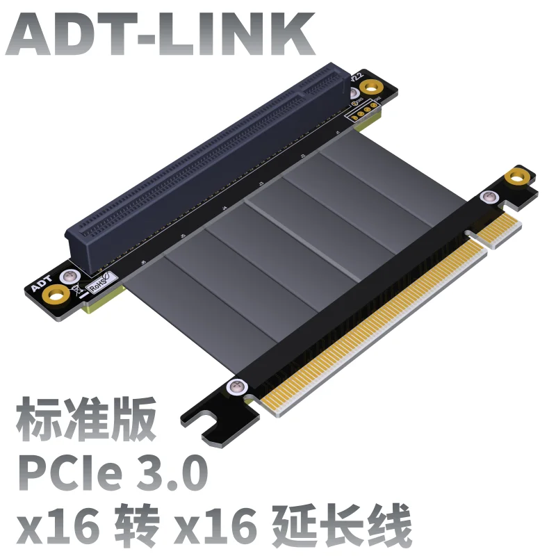 Кабель PCIe3.0 x16 для майнинга BTC переходник RTX3060 видеокарта PCI E 16x с 4 контактным