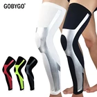 Компрессионные гетры GOBYGO унисекс, спортивные Леггинсы для бега, футбола, баскетбола, наколенники для футбола, 1 шт.