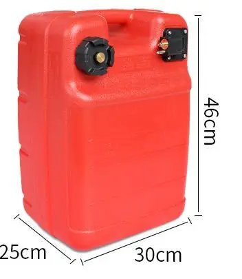 

24LPlastic Fuel Tank Assembly Marine 6 Gallon External Fuel Tank 2-4 Stroke Outboard Engine Fuel Tank Fuel Pipe Fuel Connector