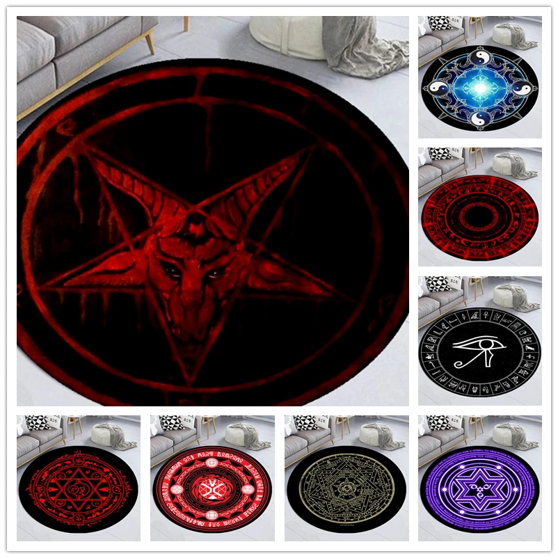 

Sigil Of Baphomet Pentagram Hebrew Characters OBGZR Round Carpet, Housewarming gift, Personalized Rug, Satan Satanic home decor