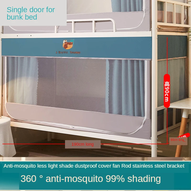 Концентрированные москитные сетки для студентов верхнее спальное место