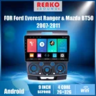 Автомобильная Мультимедийная система 2 Din реакosound с рамкой для Ford Everest Ranger  Mazda BT50 2007 -2011