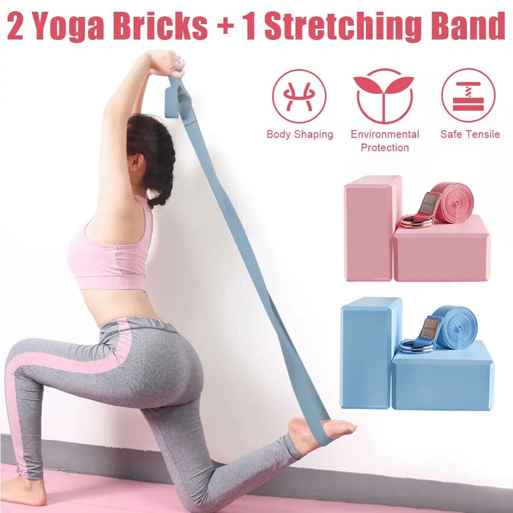 

2pcs EVA Yoga Block and 1pcs Yoga Stretching Belt Brick Exercise Fitness Tool Workout Aid Body Shaping Health Training Equipment