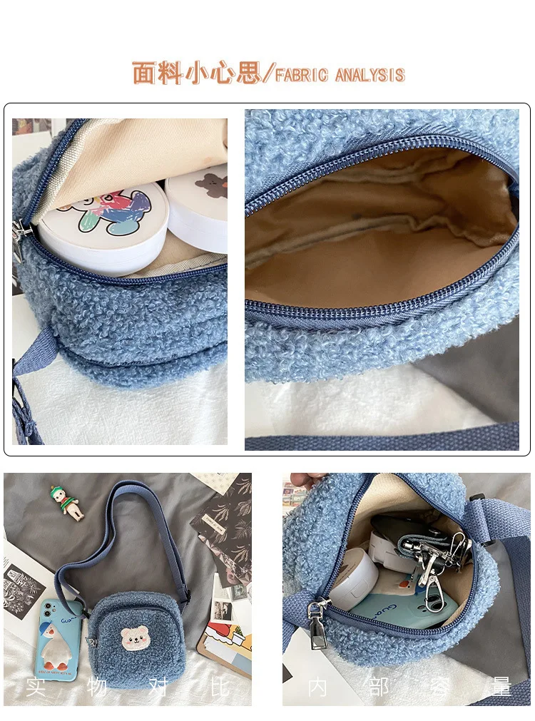 

Women Cross Body Bag, Girls Cute Embroidered Bear Pattern Adjustable Strap Shoulder Bag Messenger BagPendant Not Included